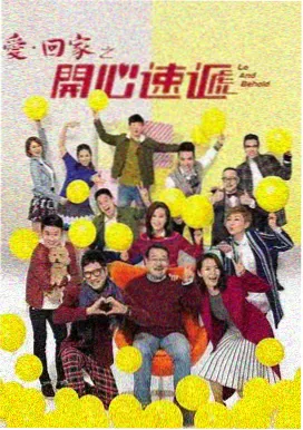 一级红楼梦无广告纯净观影